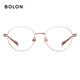 BOLON Tyrannosaurus Glasses Frame 25 New Product Myopia Glasses Frame Titanium Frame Retro Lightweight Versatile Equipped Women's BA7003 B30