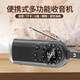 Jinzheng C20 radio for the elderly special plug-in card speaker flashlight lighting portable charging outdoor camping park multi-function music player plug-in card U disk portable small audio