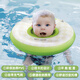 Sa Wang [Germany] Baby swimming rings, baby neck rings, newborns, neck rings, bathing rings over 0 to 6 months, one year old [9.5CM inner diameter is suitable for 4-8 months] Chunriqing