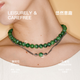 The use of useless leisurely and interesting natural zoisite combination necklace Cuban chain stacking original design light luxury niche gift gift box stacking necklace combination zoisite necklace + zoisite symbol + Cuban chain necklace