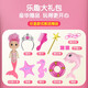 
Shantoulin Village 2024 new children's little girl play house toys 3-9 years old 6 Mermaid Princess 7 Girl's birthday gift 12 upgraded real eye version colorful colorful wedding dress sea