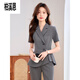 Bai Xien Sales Work Cloth Clothanzuganzug Anzug Erkennen Sie weibliche Sommer 2025 Neues kleines Temperament professioneller Rezeption Manager 9731 Kurzarm schwarzer Anzug + Rock <.Sehe Bild> s