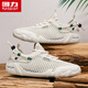 
Huili men's shoes summer new hole sandals 2025 men's thick sole casual work shoes soft sole hollow wading water and stream tracing shoes Rice/green 42