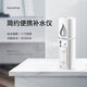 Hydrating instrument nano spray facial beauty cold spray machine humidification instrument portable household nano hydrating spray instrument humidifier small mini beauty instrument hydrating and moisturizing portable hydrating spray bottle empty bottle