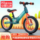 Children's balance bike without pedals 13562 years old lighting music baby scooter kids scooter 12-inch lighting music orange solid foam wheel