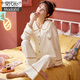 莫代尔睡衣女夏纯棉长袖感可外穿甜美大码2025新款家居服 jm3527 XL 115-130斤