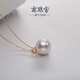 Nanzhu Palace Princess Diana's 925 silver freshwater pearl pendant single round female 925 silver freshwater pearl pendant_fashionable and versatile 13-14mm