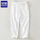 Lomon-Leinen geschnittene Hosen Herren 2025 Sommer Dünne lose gerade Baumwollwäsche Casual Hosen trendy und vielseitiger Männer chinesischer Stil grau M 100-120jin [Jin gleich 0,5 kg]