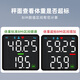 乐福（LEFU）【WiFi蓝牙双连接】智能体脂秤 体重秤称重电子秤人体 减肥专用精准体重体脂一体秤 49项数据显示