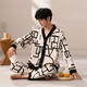 Cat Ren Nian Pajamas Men Summer Summer Spring de manga larga y otoño Estudiante de la solapa para hombres del hogar Juego de solapa de gran tamaño de gran tamaño