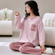 
Pang Donglai DL same pure cotton with breast pad pajamas for women in spring and autumn cotton casual wear-free underwear bra home clothing set N1048 with breast pad M 80100Jin[Jin equals 0.5 kg]