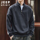 JEEP SPIRIT Jeep half-zip stand-up collar sweatshirt men's autumn and winter trendy brand loose men's tops meteorite gray XL