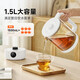 Xiaomi (MI) Mijia multifunctional health pot S1 tea maker office household glass flower teapot kettle with double cover electric kettle electric stew pot 1.5L large capacity white