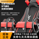 M. Cue [Vente directe officielle] Machine inversée Machine Ménataire Équipement de fitness Traction Auxiliaire Artefact Inversé Stand Stretch Basic Edition] Inversé Stand Stretch