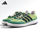 阿迪达斯 （adidas）阿迪达斯溯溪鞋涉水鞋官方男鞋女鞋休闲运动板鞋JH9751 JH9758 40.5