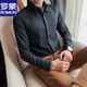 
Romon French large collar shirt men's long sleeves 2025 new style handsome men's autumn turtleneck white shirt men's green 6623 M (90-106Jin[Jin equals 0.5 kg])