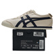 Onitsuka Tiger鬼冢虎男鞋女鞋懒人鞋25夏季新运动鞋日系一脚穿情侣帆布鞋休闲鞋 MEXICO 66/轻盈奶呼/热推款 37 23cm/4.5