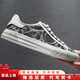 KLWPPS canvas shoes for men 2025 new breathable fashion trends for men with lazy casual shoes black 38