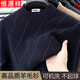 Hengyuanxiang Wool Sweater Men's Winter Half-Turtle Collar Middle-aged Thickened Men's Bottoming Sweater Gray XL
