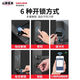 语森忆6622智能门锁指纹锁家用防盗门电子密码入户大门DZ-6622线下同 2(线下同