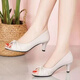 Huilijun High Talons pour les femmes 2025 Été Nouvelles sandales en cuir souple pour les femmes Summer Mid-Heel Slim Fashion Travail polyvalent de poisson bouche bouche à la bouche à l'origine blanc 34