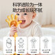 Bao's baby teether oral comfort chewing rubber palm rattle molar stick bite happy baby grasping toy nano silver