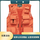 JP Spring-, Sommer- und Herbst-Dünn-Herren-Weste Multipocket Schnelltrockner Bergsteigerfotografie Jacke 9898 9898 Grau L (geeignet für schwarze XL (geeignet für 140jin [Jin gleich 0,5 kg] -155jin [Jin gleich 0,5 kg]) gleichmäßige Größe