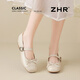 Zhr Mary Jane Damenschuhe mit Sommer mit hoher ausgestellter Bogen-Single-Schuhe echtes Kuhlatten-Süßwarenschuhe AH687 Beige 39
