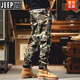 Jeep Spirit American Camouflage Hosen Männer Lose Krawatten im Freien Frühlings- und Herbsthosen Männer lässige Hosen Trendy Retro Work Hosen Männer A679 Tarnung Khaki 33 zwei Füße sechs