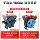 Changzhou diesel engine single-cylinder water-cooled full-horsepower engine small tractor agricultural electric start water-cooled diesel engine R180 electric start 8 horsepower