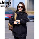 Jeep Spirit Jeep Pareja Clock Clothing Men and Women Summer a prueba de agua a prueba de agua al aire libre Sports Servicio de senderismo de altura de montaña Men 2506 Obsidian Black M 90-115Jin [Jin equivale a 0.5 kg]
