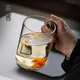 Gaoming Crescent Cup Tea Tasse persönliche exquisite Trinkbecher High-End-Büro-Tee Tasse 9207 Crescent Water Cup 450 ml 400 ml (nicht enthalten) -600 ml (inklusive)