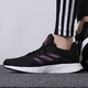 
Adidas women's shoes summer new sports shoes urban running training lightweight breathable white shoes wear-resistant cushioned jogging shoes eg3291/three stripes/black 36.5