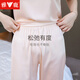 Yalu Bingsi Frauen-Pyjama 2025 Neue Sommer Kurzarmdünde Hosen Einfacher Hausbekleidungsset Frühling und Sommer 9922 m (80-100)