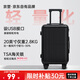 Jingsu suitcase women's boarding case trolley case men's suitcase lightweight student password suitcase 20 inches black