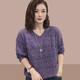 2025 Début du printemps et d'automne Nouveau pull pour les femmes à manches longues à manches longues à manches longues à manchette lâche à manches longues 3115 Ginger XL [Jin suggéré [Jin est égal à 0,5 kg] -135jin [Jin est égal à 0,5 kg]]]
