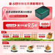 北京同仁堂央妈严选胖东来2025年头茬新鲜冬虫夏草鲜虫草冷鲜空运滋补礼盒送 0.6克/根 100根礼盒装
