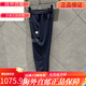 迪桑特（DESCENTE）【陈伟霆同款】DESCENTE迪桑特男士健身休闲梭织长裤D3291TPT93C 迪D3291TPT93C-LG灰色 男款 2XL 185/92A