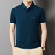 
Jinba Men's Clothing (K-Boxing) Jinba Short-sleeved T-shirt Mulberry Silk Summer Casual Lapel Men's Polo Shirt Sky Blue 699 M 170/88A Brick Red 699 M 170/88A
