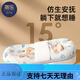 Tile bed-in-bed crib for newborns to sleep, anti-jumping and vomiting, uterus bionic bed, a safe sleeping tool, fantasy AB surface shaping bed + anti-vomiting pad