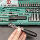 SATA 1/41/4-Zoll-Hülleschlüssel 52-teiliger Ärmelnschlüssel Set 09002 Automatische Reparatur Schnelles kleines Ratschen 4,5 mm Kurzschlärm-11303
