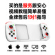 Captain Chicken Genshin Impact mobile game stretch controller Bluetooth direct connection Android and Apple iPad universal mobile game peripheral artifact supports native adaptation zero delay second game handheld device Daybreak Bluetooth direct connection | Android and Apple universal | mobile game all-in-one