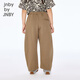 Jnby von Jnby New Style Jiangnan Stoff Kinderkleidung Hosen Bananenhosen ausgestattet COTTOW Casual 25 Herbst Jungen und Mädchen 1P7E13540 216/Camel Brown 100 cm