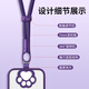 Yingyue mobile phone lanyard wrist chain pendant gasket clip European anti-theft defense lost U disk female key male senior pendant suitable for Huawei Apple shell with wristband anti-drop artifact