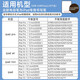 [US MIF Certification] Применимо к конденсатору Apple Apple Pencil Pen Pen Ipad Stylus Pro Flat Stylus Pen Air7 Bluetooth Mini Stylus 10 Плоская замена 11 Официальное эксклюзивное издание [Не требуется Bluetooth Connection 丨 Непрерывное и непрерывное прикосновение 丨 Магнитное абсорбция]