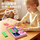 
JUMP HERO Huarong Road Children's Toys 8-12 years old boys' birthday gifts 7-13 girls 6-10 boys' puzzle gift box S325-Logic square machine-Zhuangsheng powder