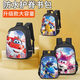 Super Feixia Schoolbag Trendy Cute Rucksack Grundschule Kindergarten Junge große Kapazität Leinwand Rucksack W15272 Großer Größe (empfohlen für die Klassen 3-6) wasserdicht und farbsicher