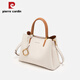 Pierre Cardin Light Luxury Pendlertasche 2025 Neue Mode vielseitige Kapazität Einfacher trendiger One-Shoulder Crossbody Damenbeutel Beige