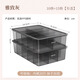 Jia helper underwear storage box underwear socks clothes storage box divided storage artifact wardrobe drawer organizer 2-piece set