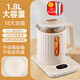 Hemisphere health kettle household glass high temperature resistant anti-scalding thickened tea kettle multi-functional decoction kettle fully automatic intelligent constant temperature electric kettle 1.8L high-end quality ceramic bottom with filter